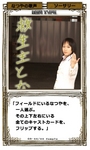 03-44sample.jpg