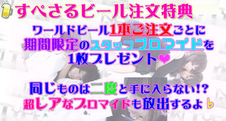 名称未設定-1.jpg