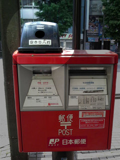 P9020067.jpg