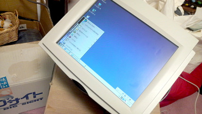 P9990013.jpg