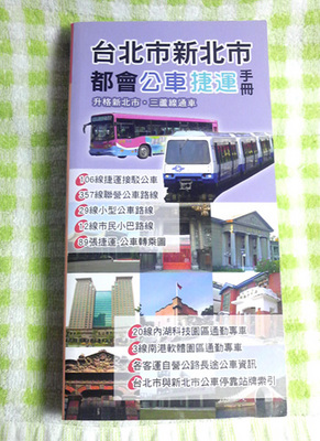 P9990024.jpg