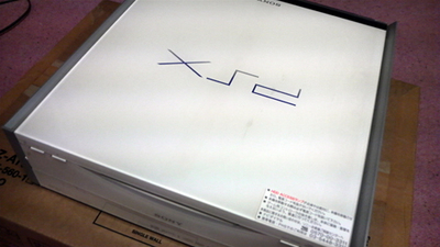 P9990037.jpg