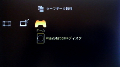 P9990042.jpg
