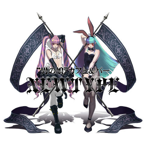 ameblo_prof.png
