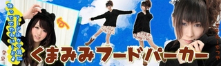 banner_26675804.jpg