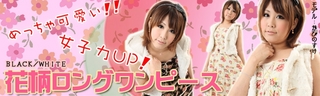 banner_26675847.jpg