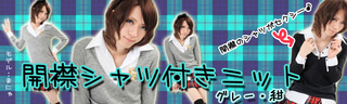 banner_26675886.jpg