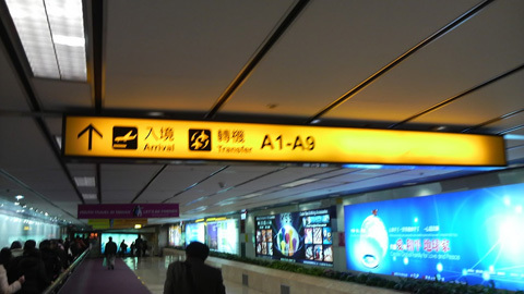 lt166802.jpg