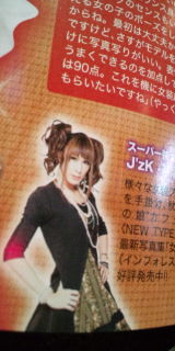20120125163903.jpg