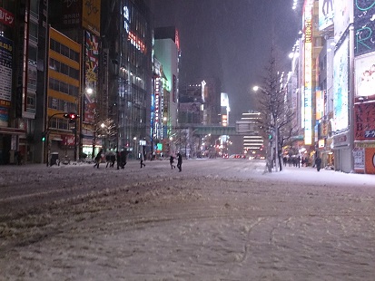 IMG_20140208_221301.jpg
