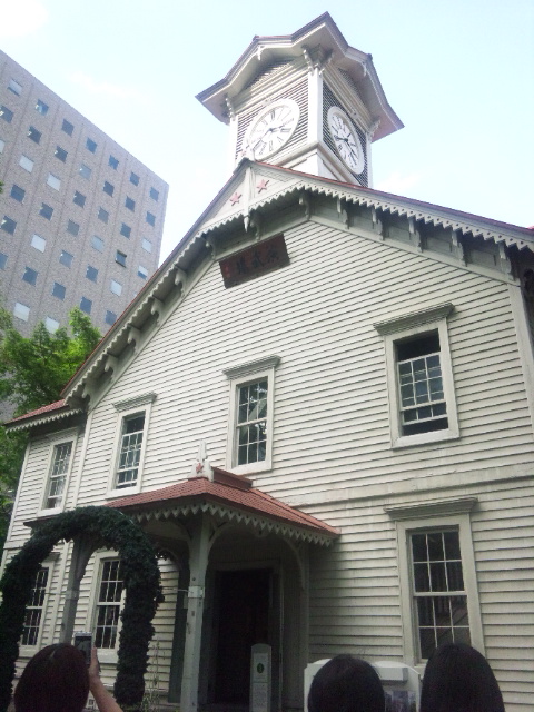 140626_153838.jpg