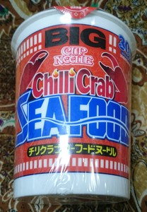 IMG_20150112_200722~01.jpg