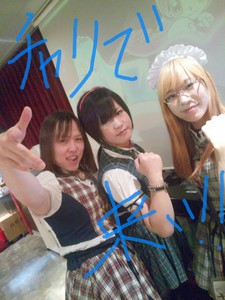 IMG_20150118_192527.jpg