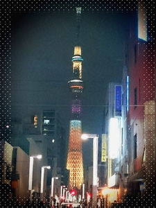 2015-02-21-19-53-06_deco.jpg