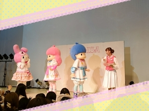 2015-04-25-14-17-38_deco.jpg