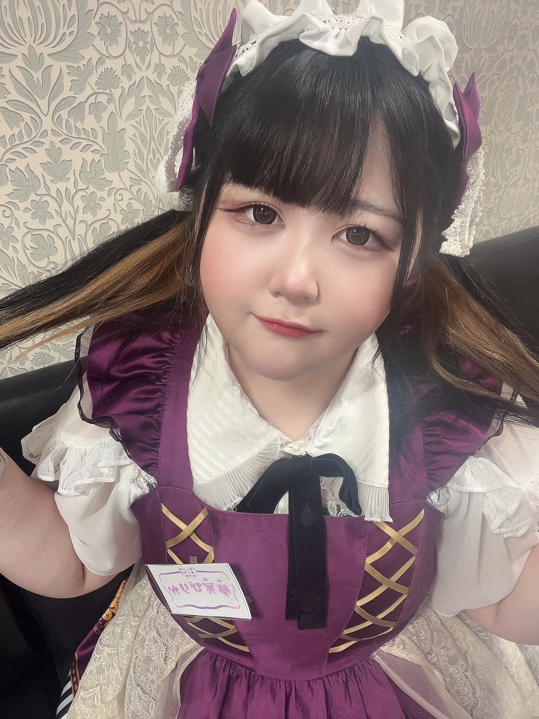 夢冥ぴりか